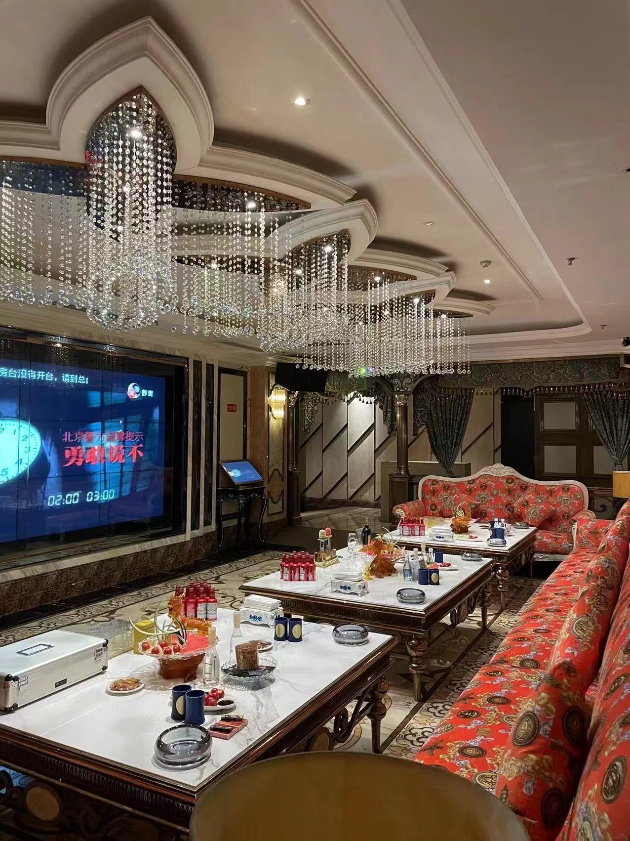 临汾小时场ktv夜场ktv小时场宣传-尧都区ktv预定